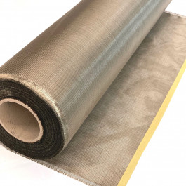 Basalt woven fabric plain 130g/m² - Width: 76cm Basalt woven fabric plain 130g/m² - Width: 76cm